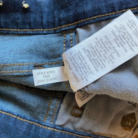 Madewell Petite 10" High-Rise Skinny Jeans in Hayes Wash, 27P - Picture 5 of 11